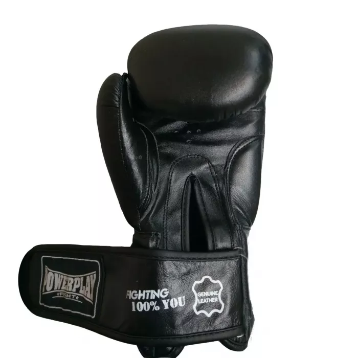 Боксерські рукавиці PowerPlay  Impulse Чорні (натуральна шкіра) 12 унцій